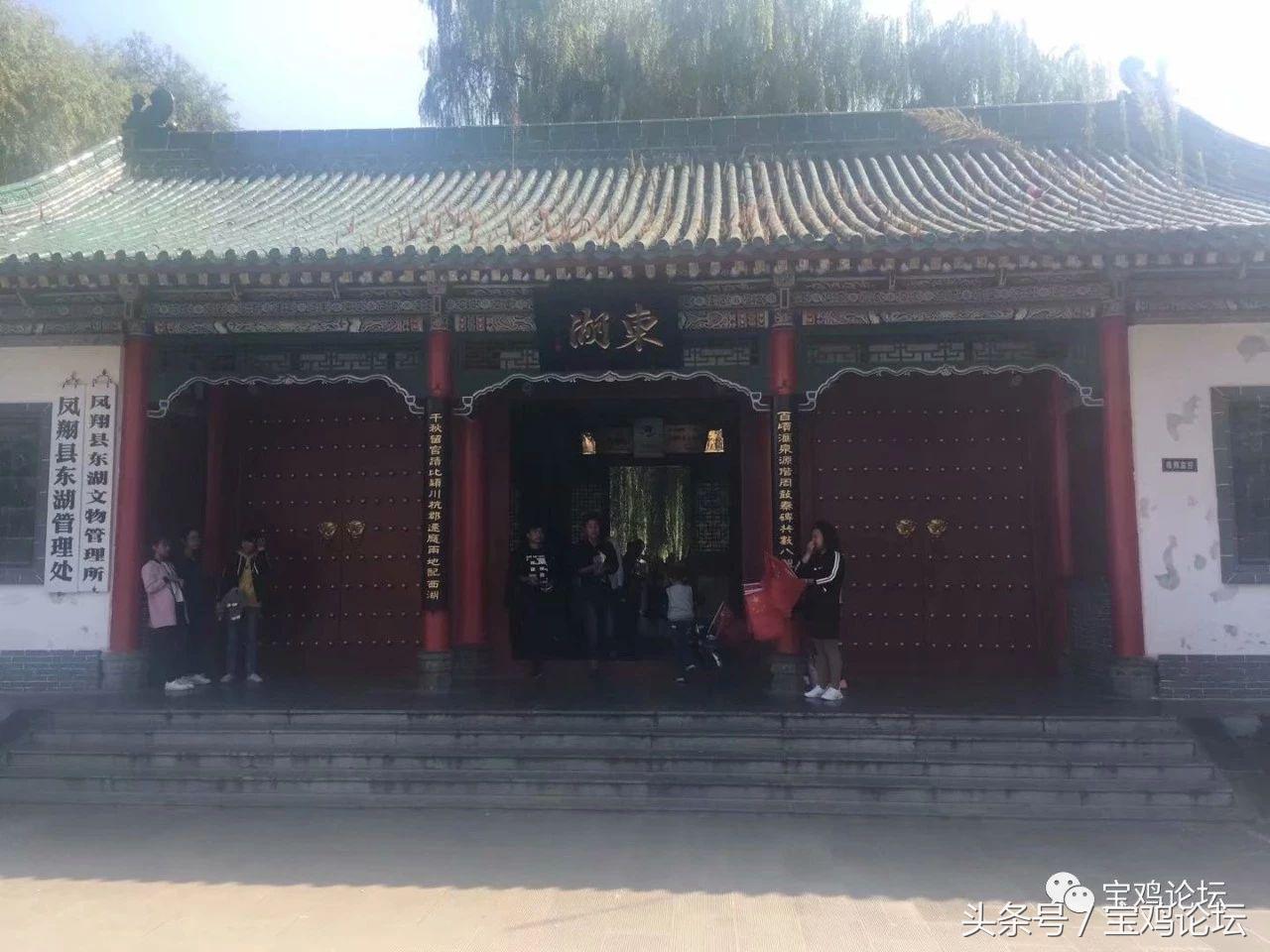 宝鸡凤翔文化名城,国家级历史文化名城凤翔