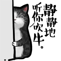 千万别用的神奇药膏,日本必买的药膏