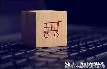 速卖通泉州孵化中心,速卖通运营实操干货