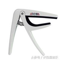 吉他初学者变调夹的使用方法,吉他初学者怎么用变调夹
