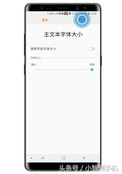 三星note8屏幕偏蓝,三星note8有暗屏怎么调