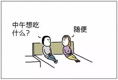 为了庆祝今天集体开工上班，我特地准备了一份福利给河源市民