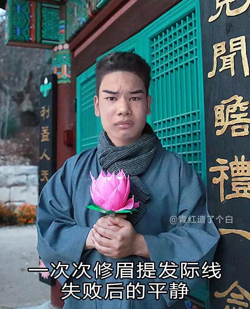 高血压距离你有多远,我国年轻人高血压比例