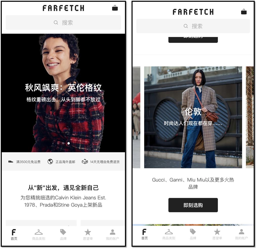 不用出门就能买到东西,不用出门就可以买到什么东西