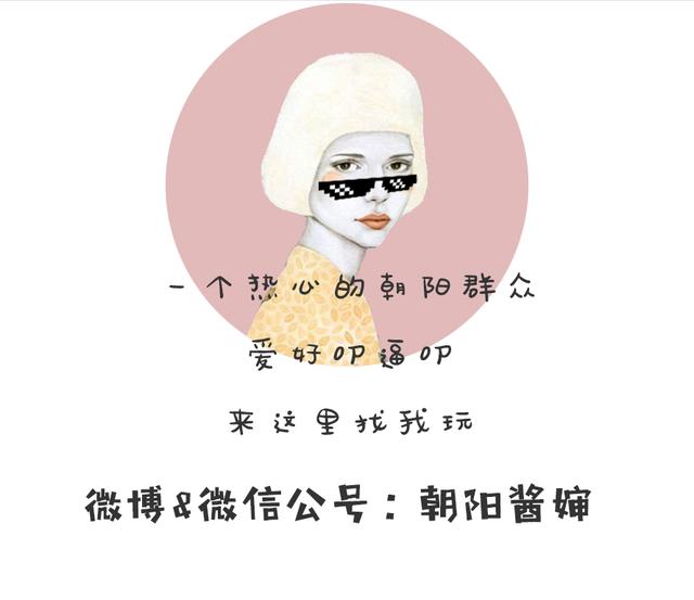 不用出门就能买到东西,不用出门就可以买到什么东西