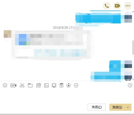 最简单的QQ记录找回小技巧，学会您就是王者