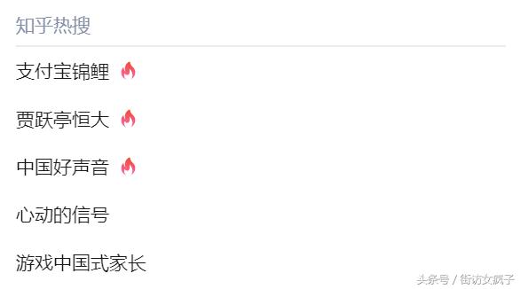 支付宝锦鲤的营销价值高吗,支付宝锦鲤的营销案例