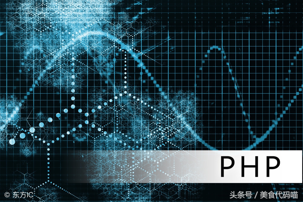 php知识库php基础知识全面解析,简述php的基本语法结构