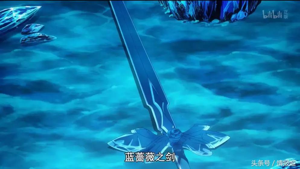 刀剑三为何评分这么低,刀剑第三季讲的什么