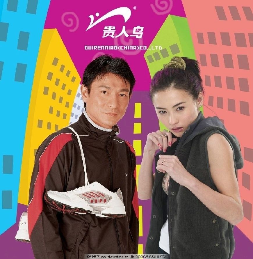 刘德华代言鞋业,又一零售巨头跌落