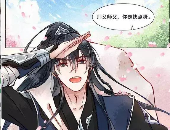 画皮师化妆品,画皮师遇到画皮师会怎么样