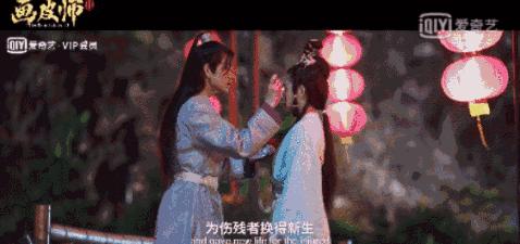 画皮师遇到画皮师会怎么样,画皮师美妆