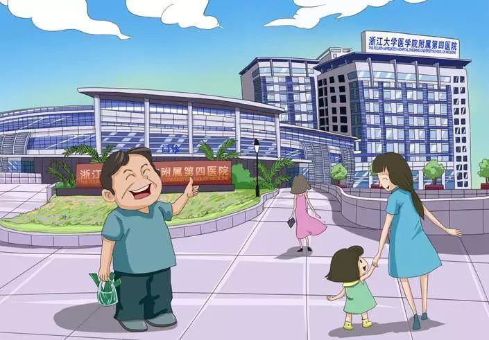 又有贫血又有高血压是怎么回事,高血压和贫血同时存在怎么办