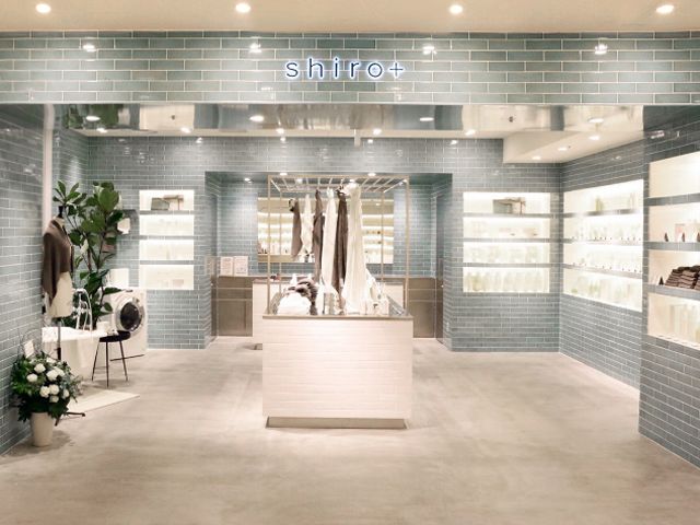 好物春夏超水润小众身体乳,好物合集身体乳