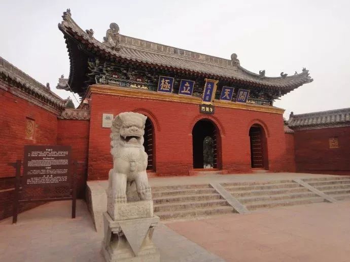 大局已定扭转乾坤,大局已定2020年中国梦实现