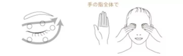 拿遍大奖的“学霸”级眼霜，现在马住还来得及！