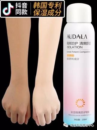 10月1号淘宝有没有商品优惠活动,淘宝每日特价商品精选