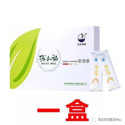 10月1号淘宝有没有商品优惠活动,淘宝每日特价商品精选