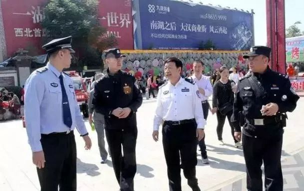 平安未央最新消息,平安西安未央分局