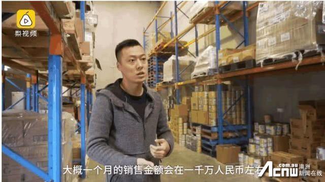 在澳洲做代购一个月赚多少钱,做澳洲代购一年赚多少