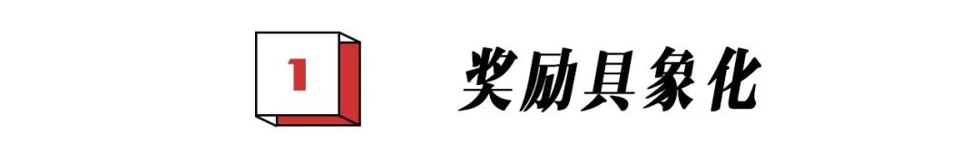 被支付宝选中的锦鲤女孩中奖一亿,被支付宝砸中的锦鲤