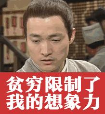 被支付宝选中的锦鲤女孩中奖一亿,被支付宝砸中的锦鲤