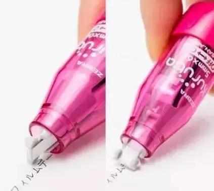 便利贴笔日本,便利贴最少多少元