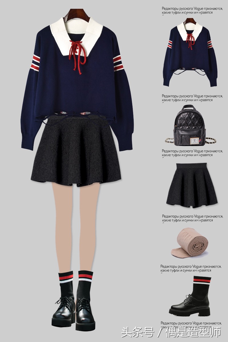 夏季时尚短裤短裙穿搭,短裤短裙怎么搭配上衣