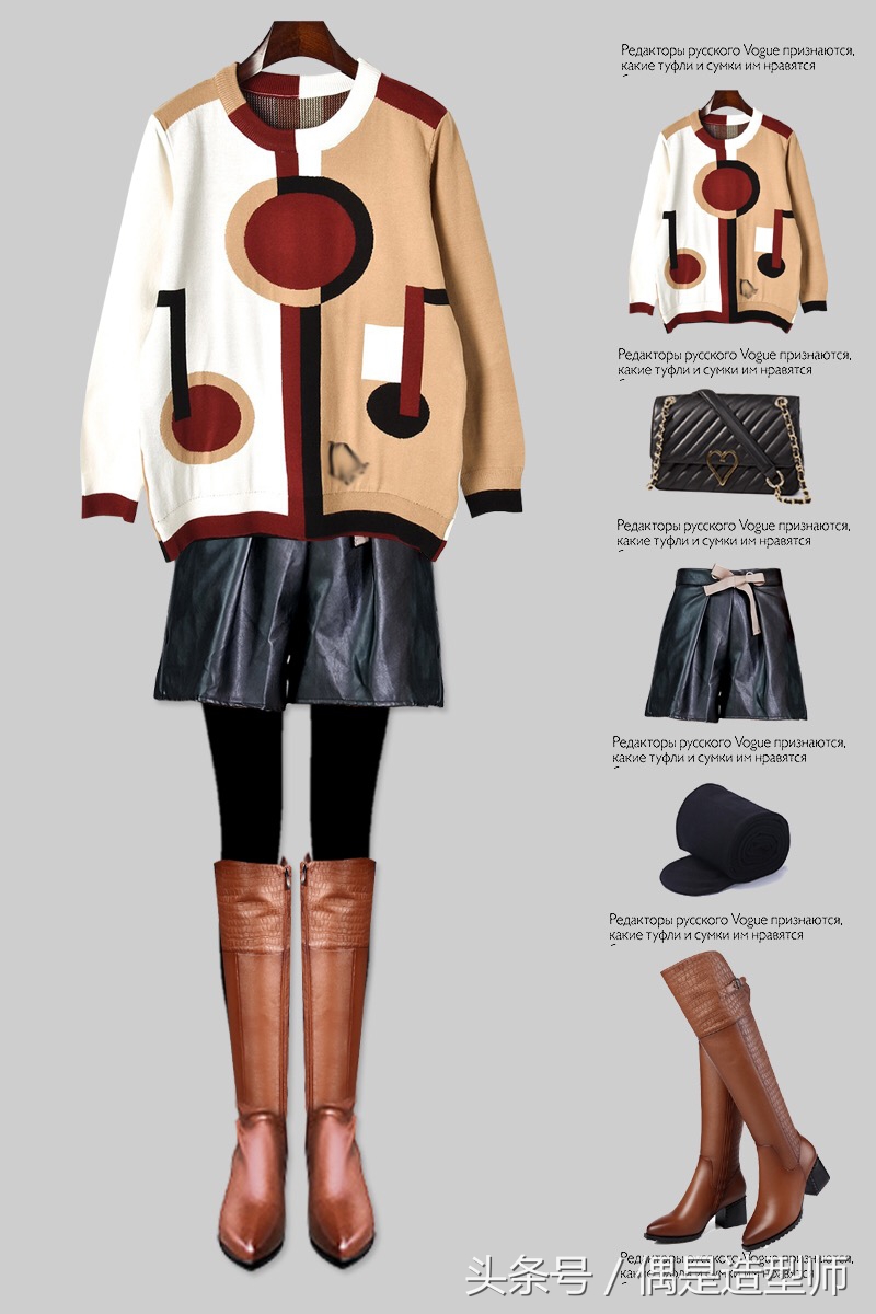 夏季时尚短裤短裙穿搭,短裤短裙怎么搭配上衣