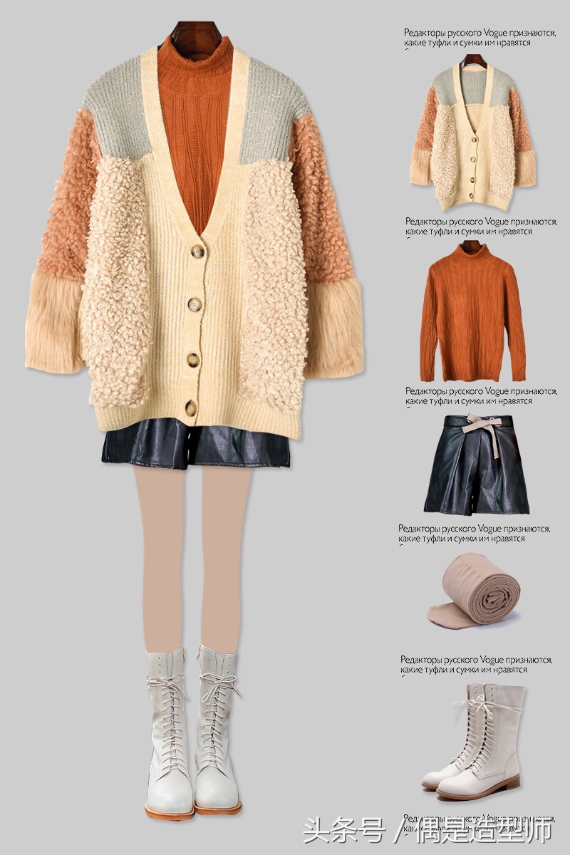 夏季时尚短裤短裙穿搭,短裤短裙怎么搭配上衣