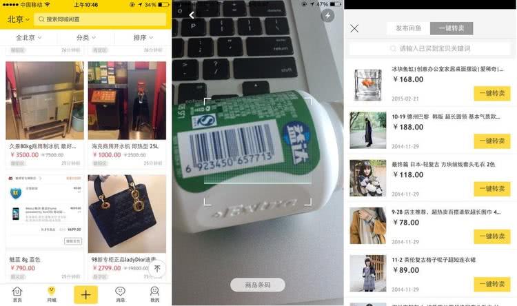 换手机了东西怎么恢复到新手机上,换手机了老手机东西怎么移过来