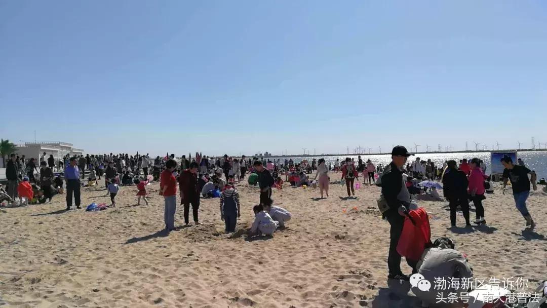 全域旅游河北,沧州渤海新区旅游免费海边