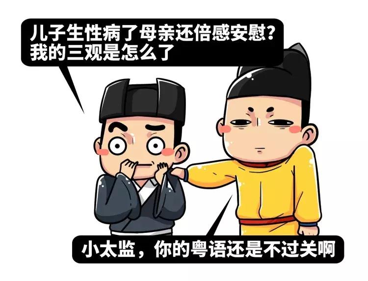 你经历过哪些因为方言导致的误会,方言导致的尴尬