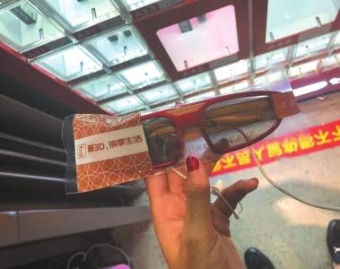 3d眼镜可以看vr电影么,便宜好用的vr眼镜看电影