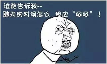 为什么很多人吐槽网易云音乐,为什么网易云音乐很少人用