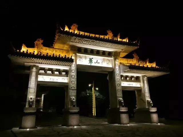 爬华山最佳时间旅游攻略图,登华山攻略爬华山的最佳路线图