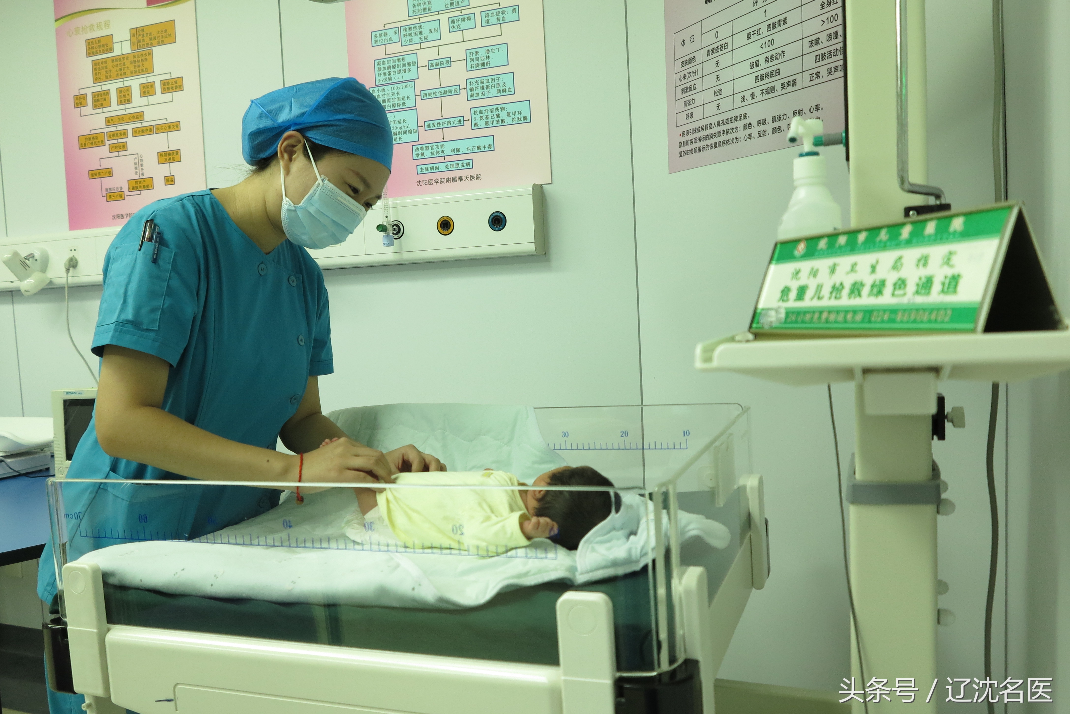 怀孕后阴道炎症状能用药吗,怀孕后得了阴道炎对胎儿有影响吗