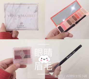 平价好用的护肤品推荐图,买护肤品不踩坑买哪一种