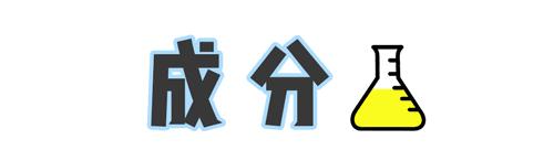 雪肌精护肤有依赖么,雪肌精酒精味很重对皮肤好吗