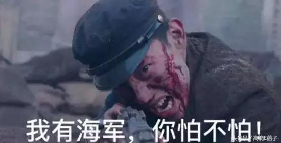 国庆期间，邓伦和王凯的黑子们领了三倍工资