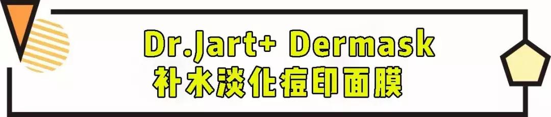 祛痘的神器,祛痘神器推荐额头起了很多痘