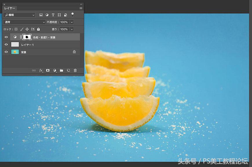 ps替换衣服为指定颜色,ps教你一招快速更改图片文字