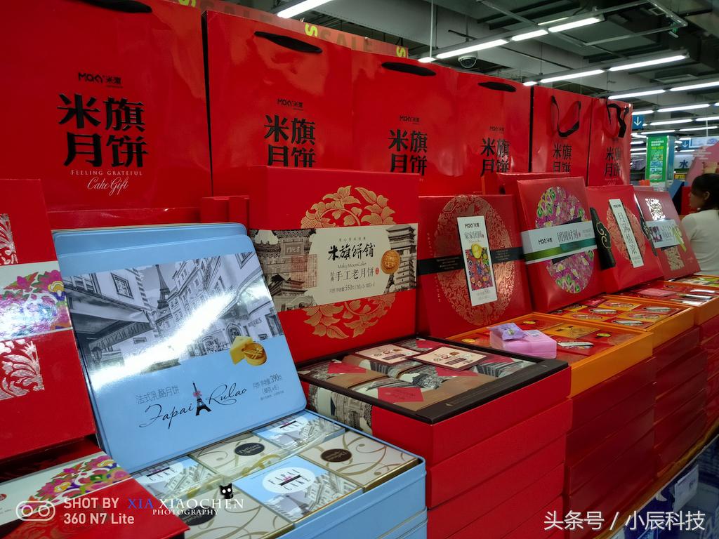 360n7lite是双摄像头么,360手机n7和n7lite区别