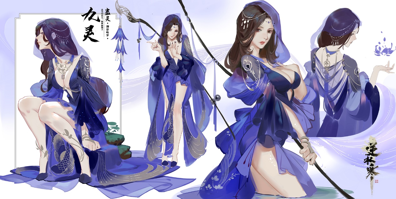 逆水寒动画短片,逆水寒宣布制作动画片