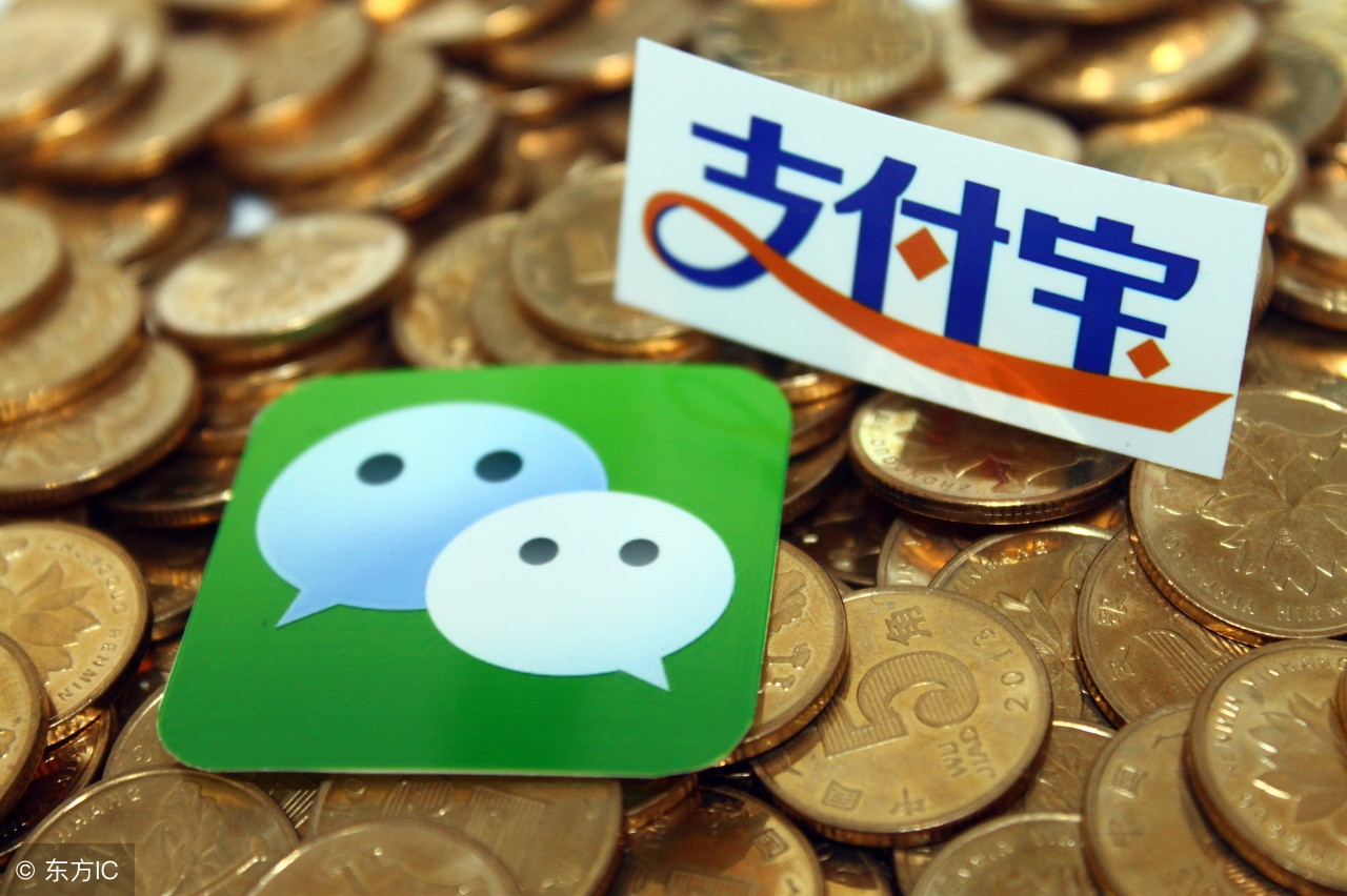 红米手机怎样设置支付宝到账提醒,红米微信如何设置24小时到账