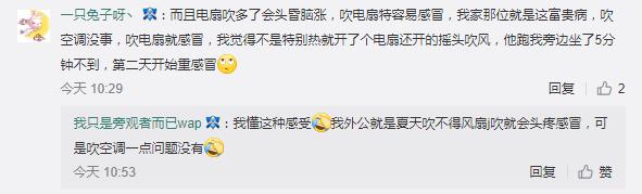 s8世界赛韩国网友评论,韩国s8队伍进世界赛