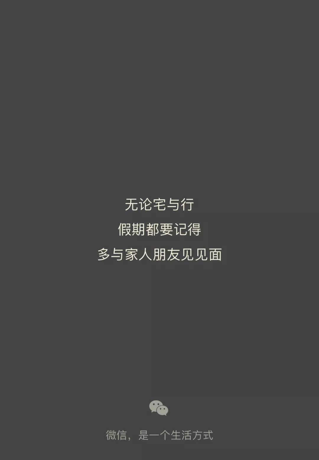 重磅，深圳人又亮了！国庆大数据报告流出，这一点超过了北京、上海！