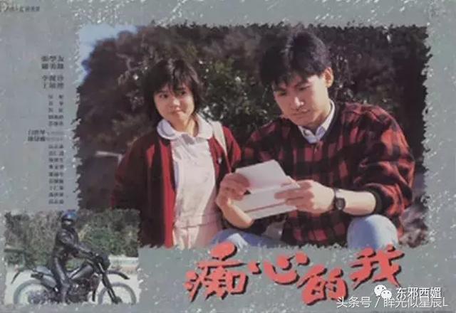 没比他更完美的大叔！谁想到宠妻狂逃犯克星，也曾酗酒闹事狗都嫌