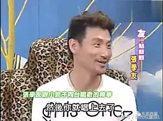 没比他更完美的大叔！谁想到宠妻狂逃犯克星，也曾酗酒闹事狗都嫌