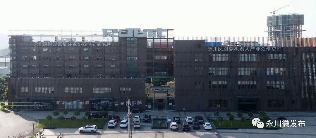 重庆永川最新活动,永川哪里有活动